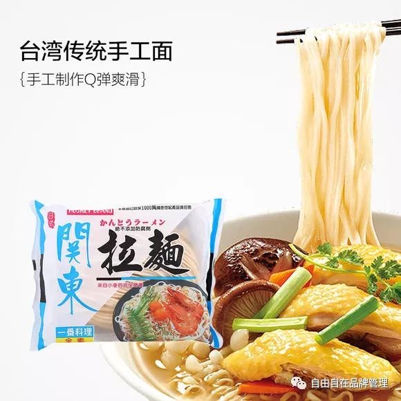牛筋面的魅力，口感Q弹，营养满分，家常做法大揭秘！