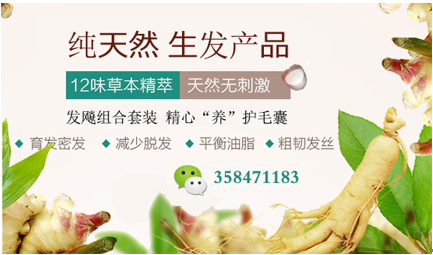 金果子的神奇魅力，揭秘其营养价值与简易制作方法