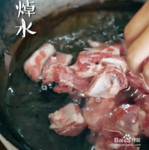 糖醋排骨的做法分解教学