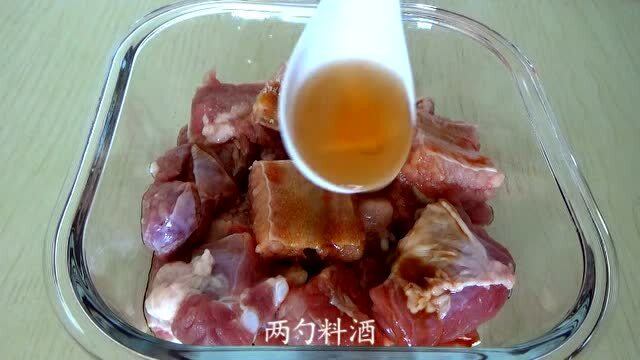 黑山药煮排骨的做法窍门